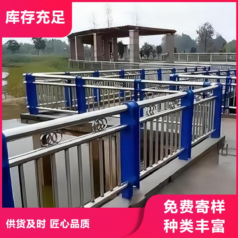 不锈钢河道护栏不锈钢钢丝绳河道栏杆哪里可以买到