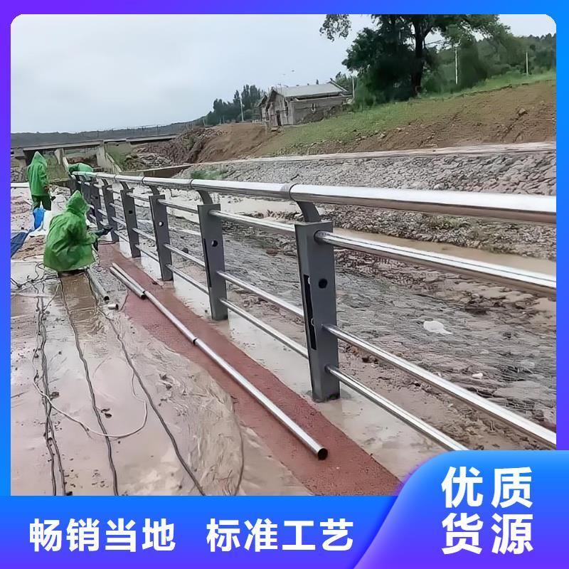 河道护栏不锈钢复合管护栏栏杆通过检测
