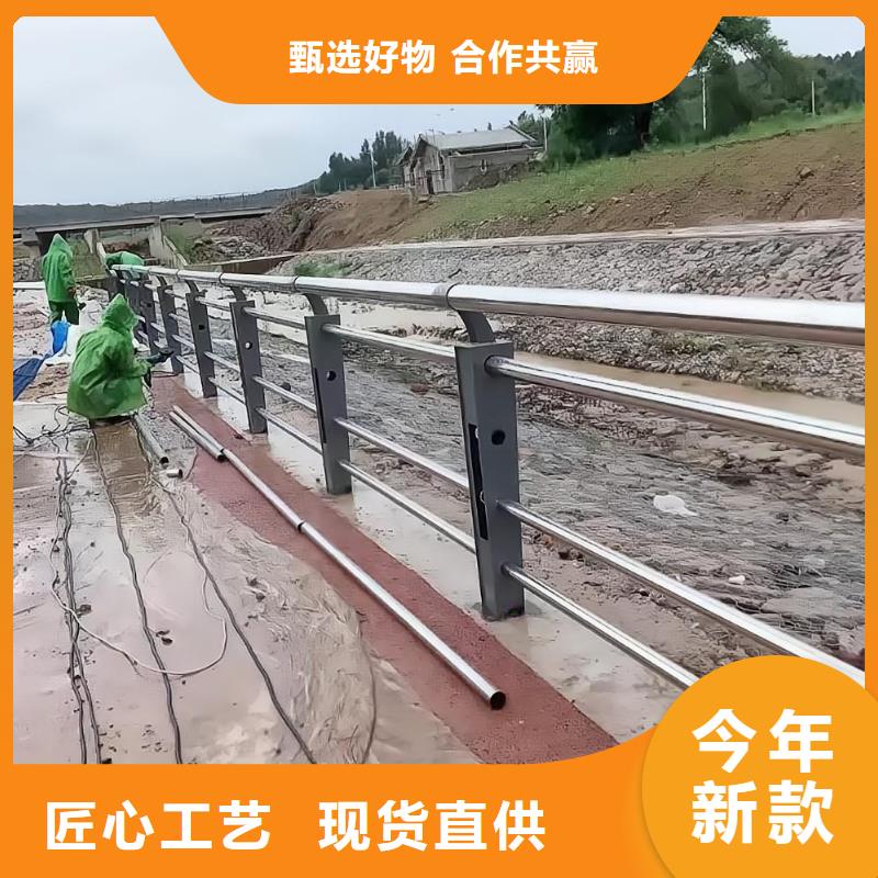 水库隔离栏非标定制联系方式