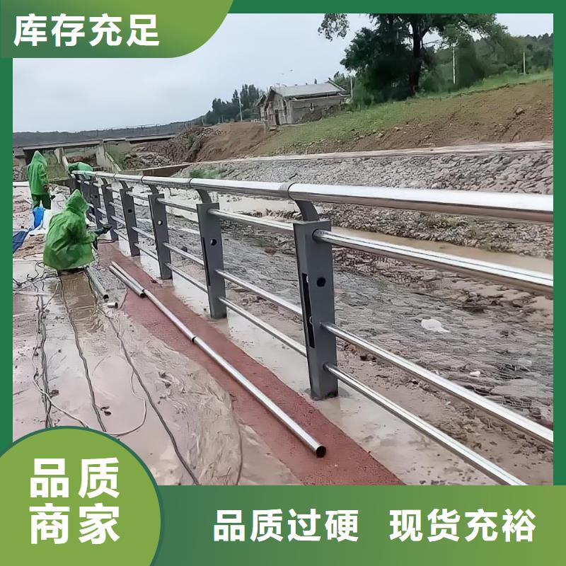 河道护栏,桥梁防撞护栏栏杆保质保量