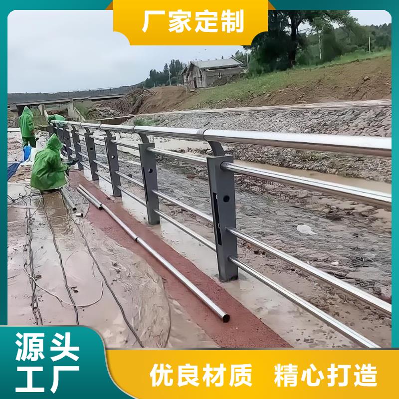 双扶手河道栏杆单扶手河道护栏栏杆定制厂家