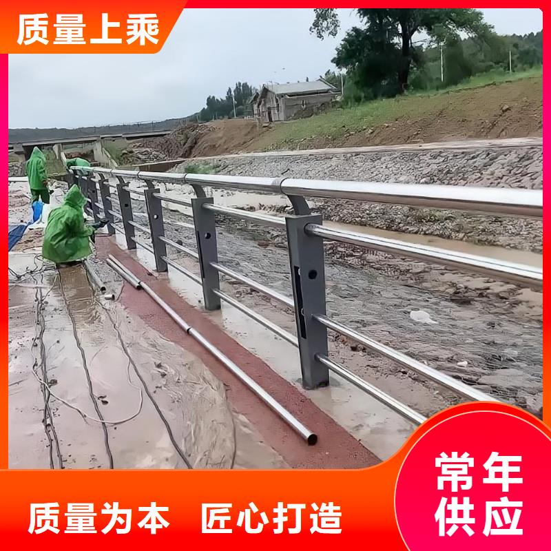 河道护栏河道防撞栏杆源厂定制