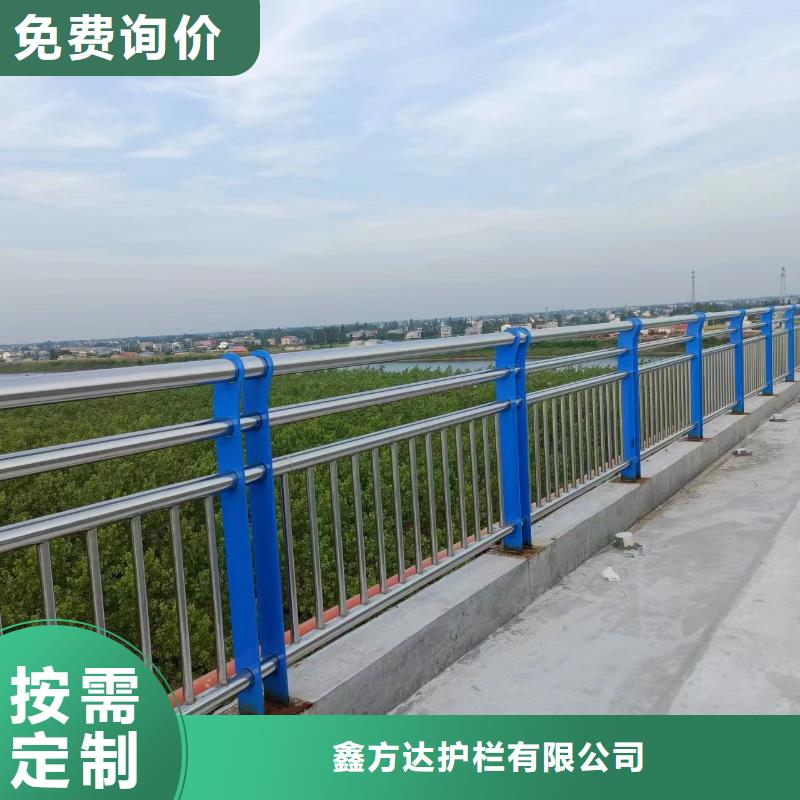 椭圆管扶手河道护栏栏杆河道隔离栏生产厂家位置