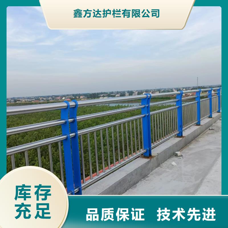河道桥梁护栏全国发货联系方式