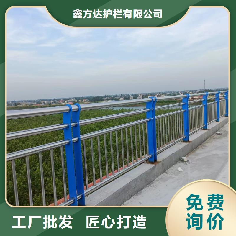 河道护栏,桥梁防撞护栏栏杆保质保量