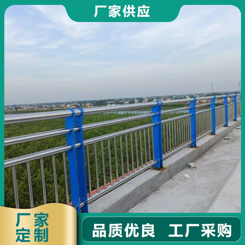 河道铁艺护栏按客户要求定制电话