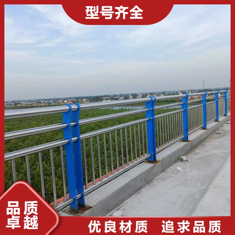 河道灯光护栏生产厂家