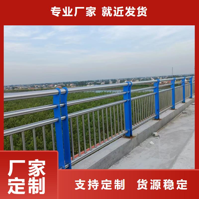 景观河道栏杆全国发货电话