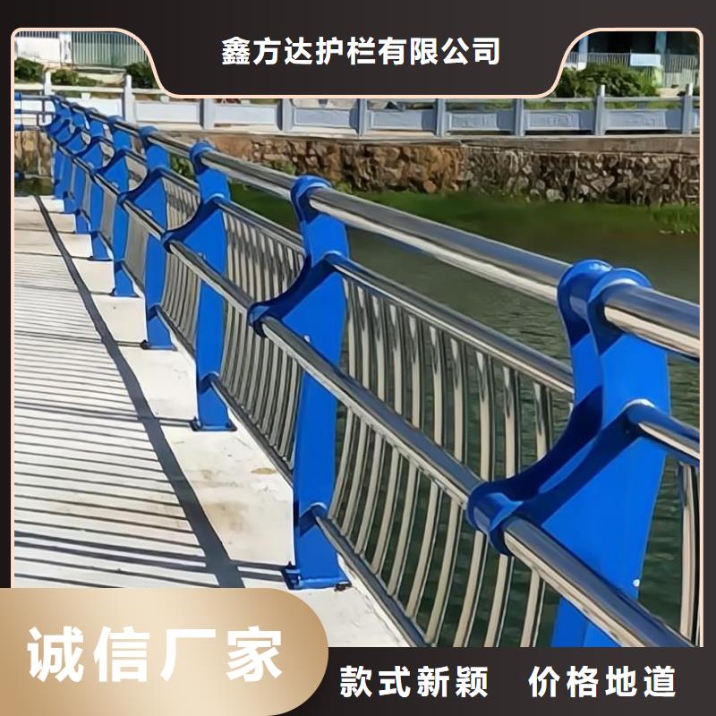 河道护栏【不锈钢栏杆】敢与同行比质量