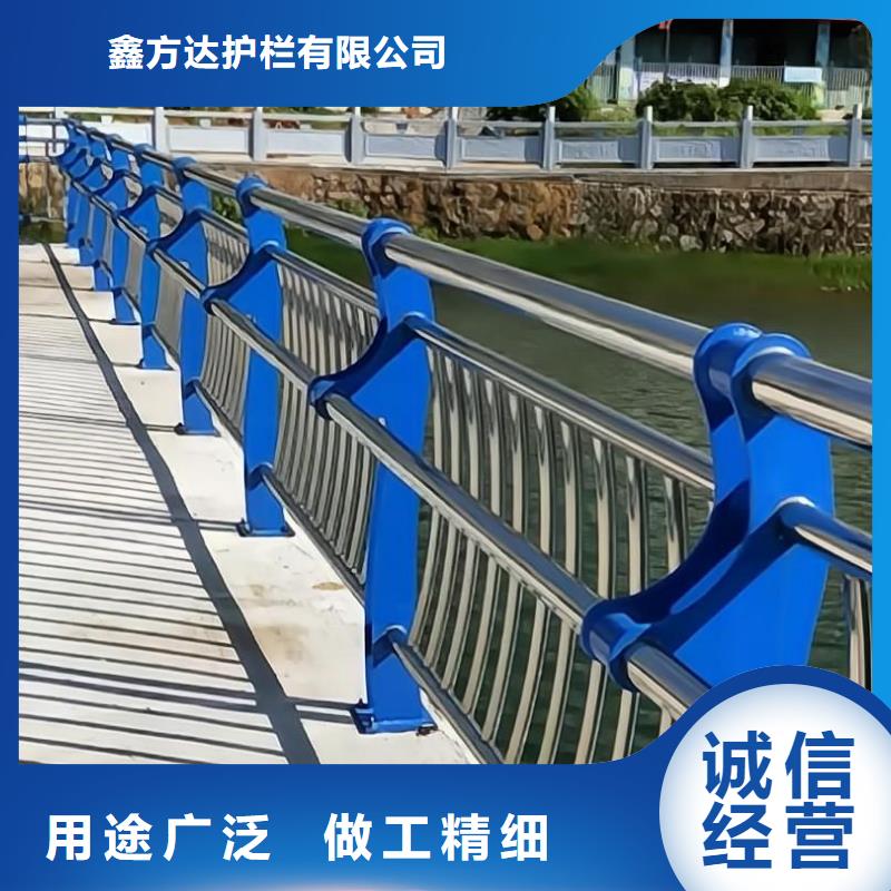 仿木纹河道护栏栏杆不锈钢河道栏杆销售电话