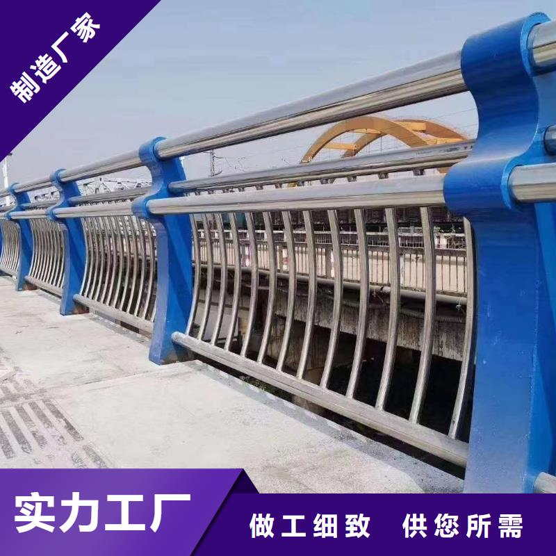 【河道护栏河边护栏栏杆现货齐全售后无忧】