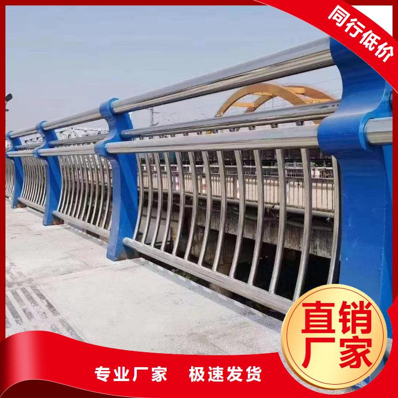 304不锈钢河道护栏厂家