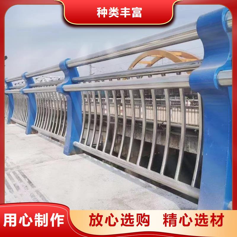 不锈钢河道护栏栏杆生产厂家