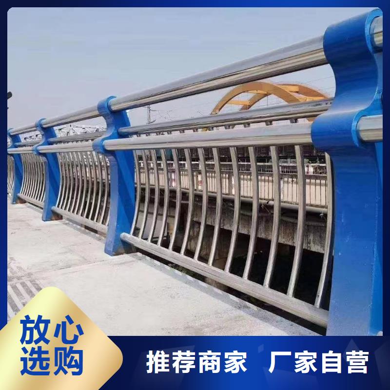 仿木纹河道护栏栏杆不锈钢河道栏杆销售电话
