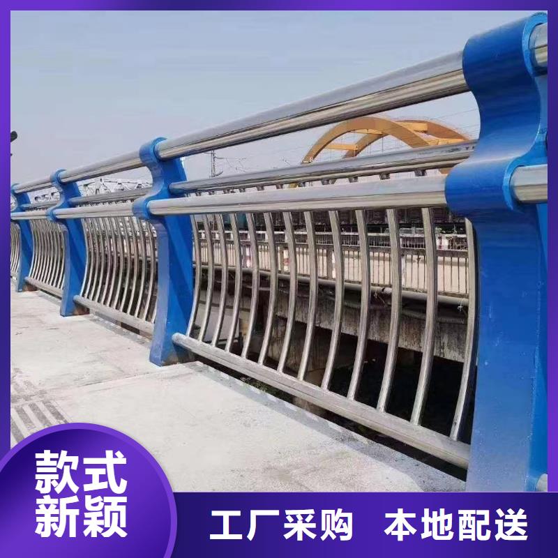 【河道护栏不锈钢立柱放心购】