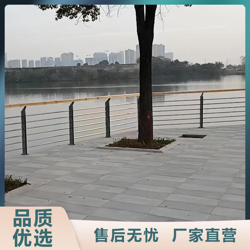 河道护栏,不锈钢景观护栏量少也做