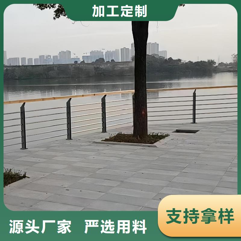 横管河道栏杆景观河道护栏栏杆量大优惠
