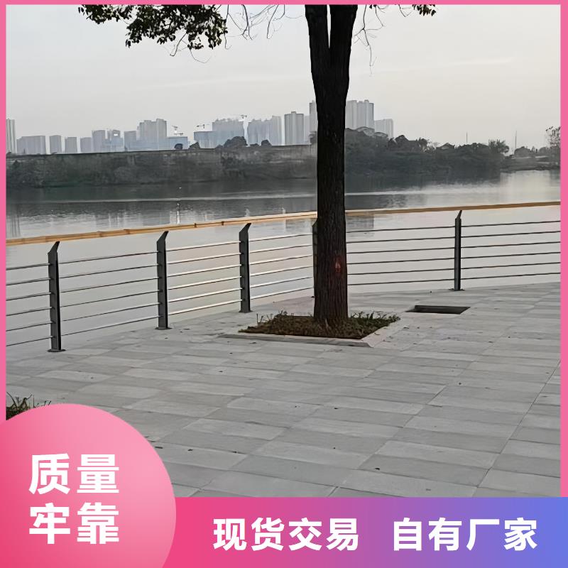 不锈钢钢丝绳护栏按需加工联系方式