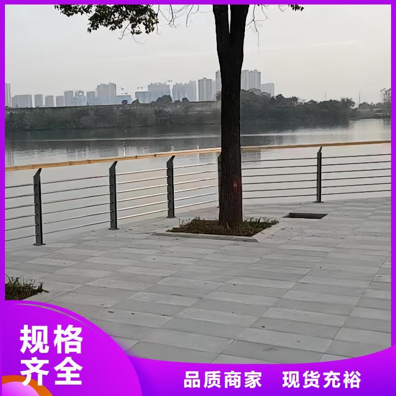 201不锈钢河道栏杆按图纸加工定制电话