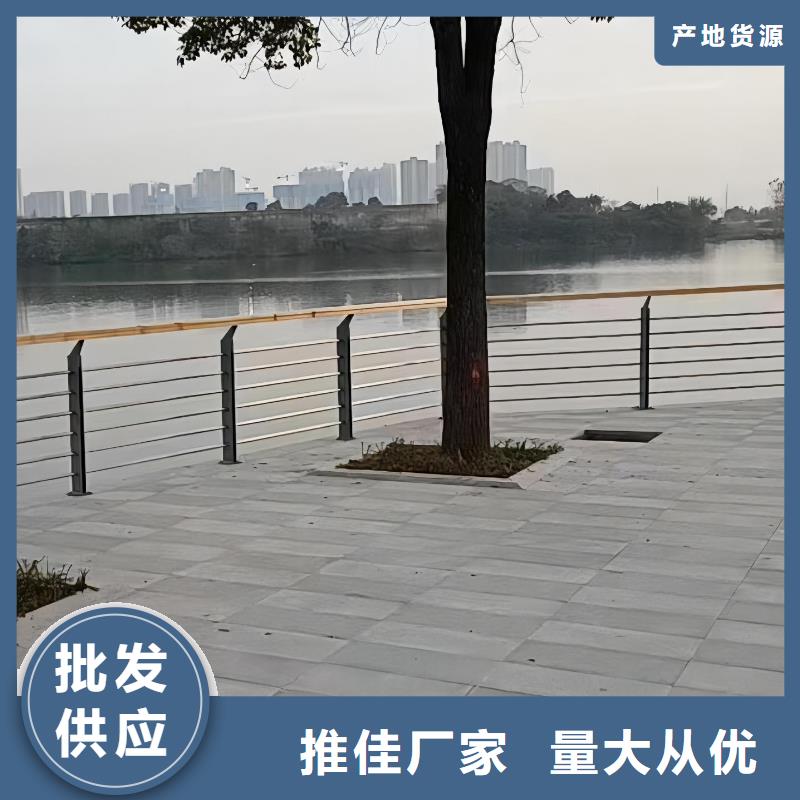 河道护栏桥梁防撞护栏栏杆品牌专营