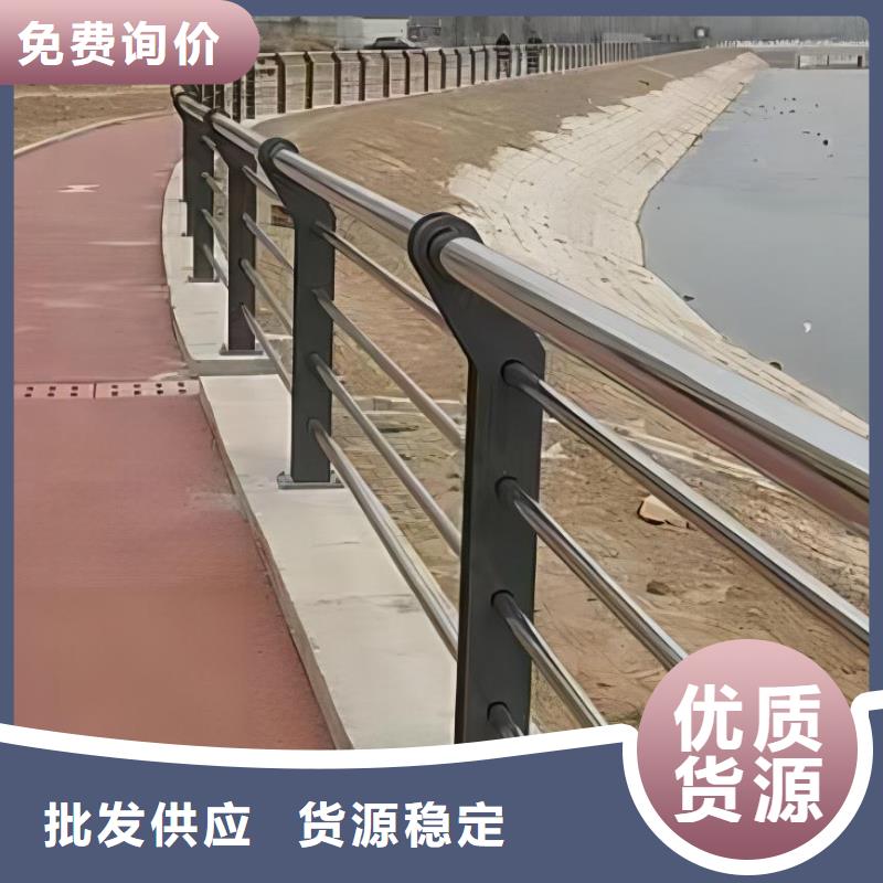 【河道护栏-桥梁护栏栏杆一站式采购商】