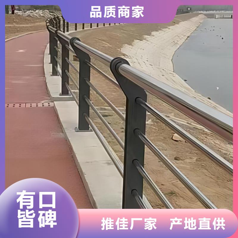 河道护栏天桥护栏栏杆源头直供