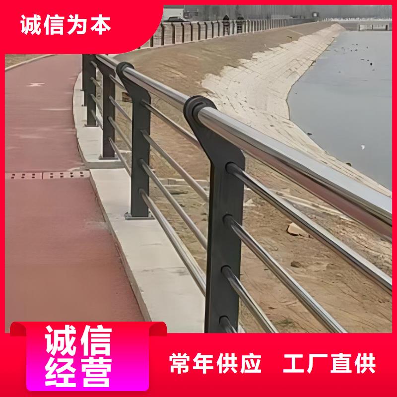 景观河道栏杆全国发货电话