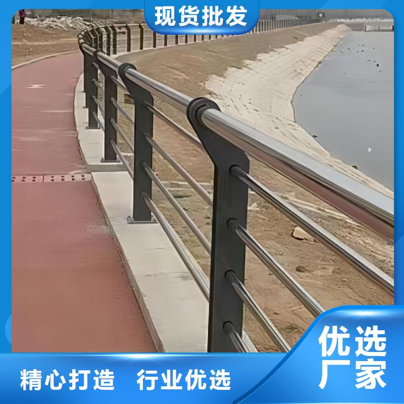 河道灯光护栏加工生产厂家