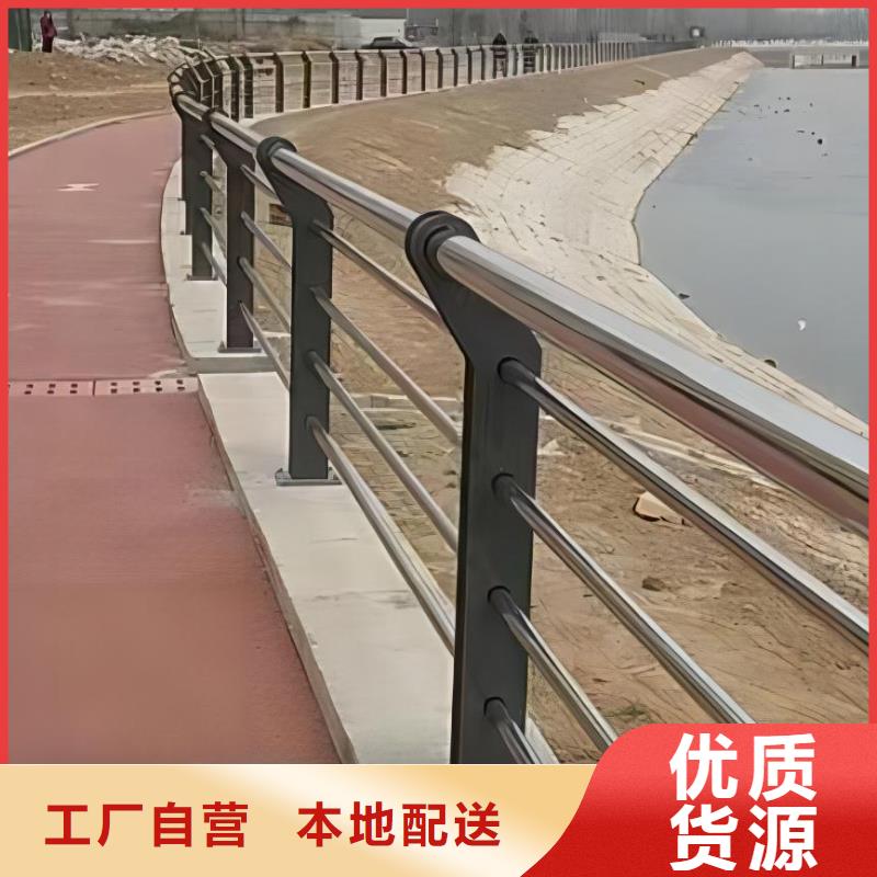 灯光河道护栏厂家联系方式
