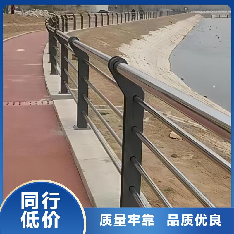 镀锌管河道护栏静电喷塑河道护栏卖家电话