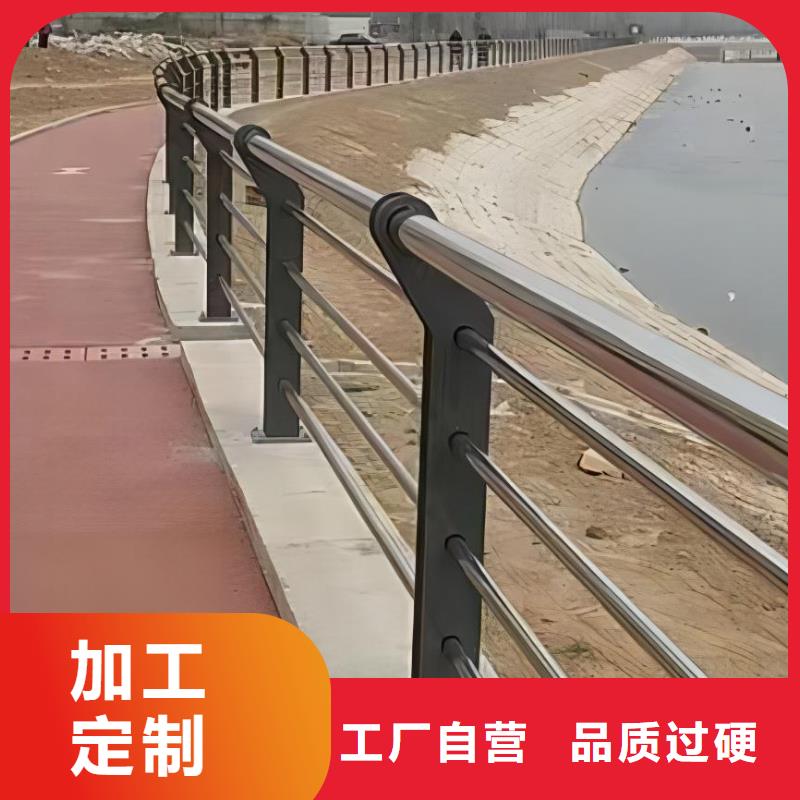 河道护栏钢丝绳护栏栏杆厂家品控严格