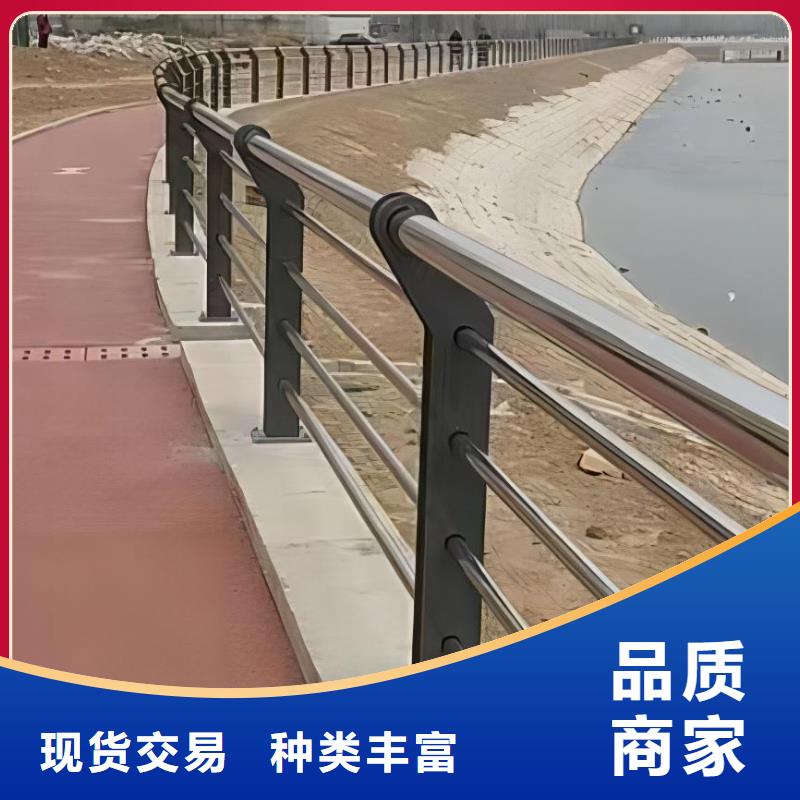201不锈钢河道护栏联系厂家电话