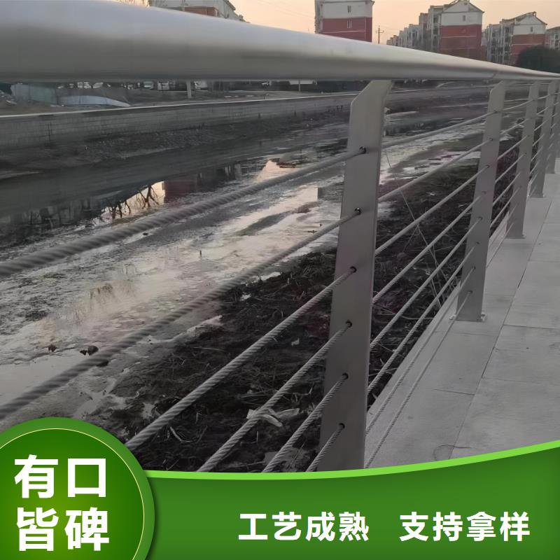 河道隔离栏量大优惠联系方式