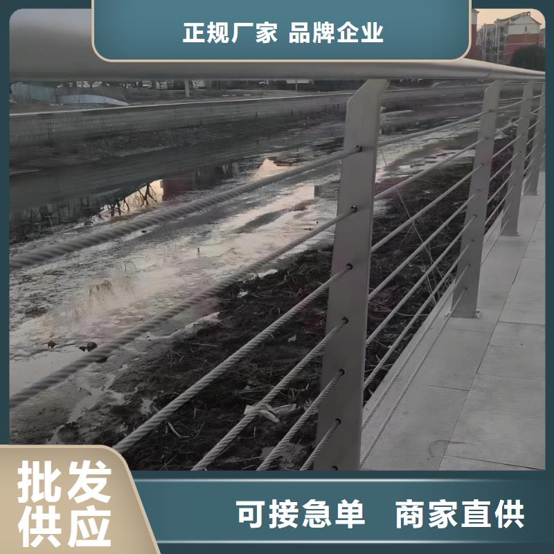 河道护栏-【景观】护栏大量现货供应