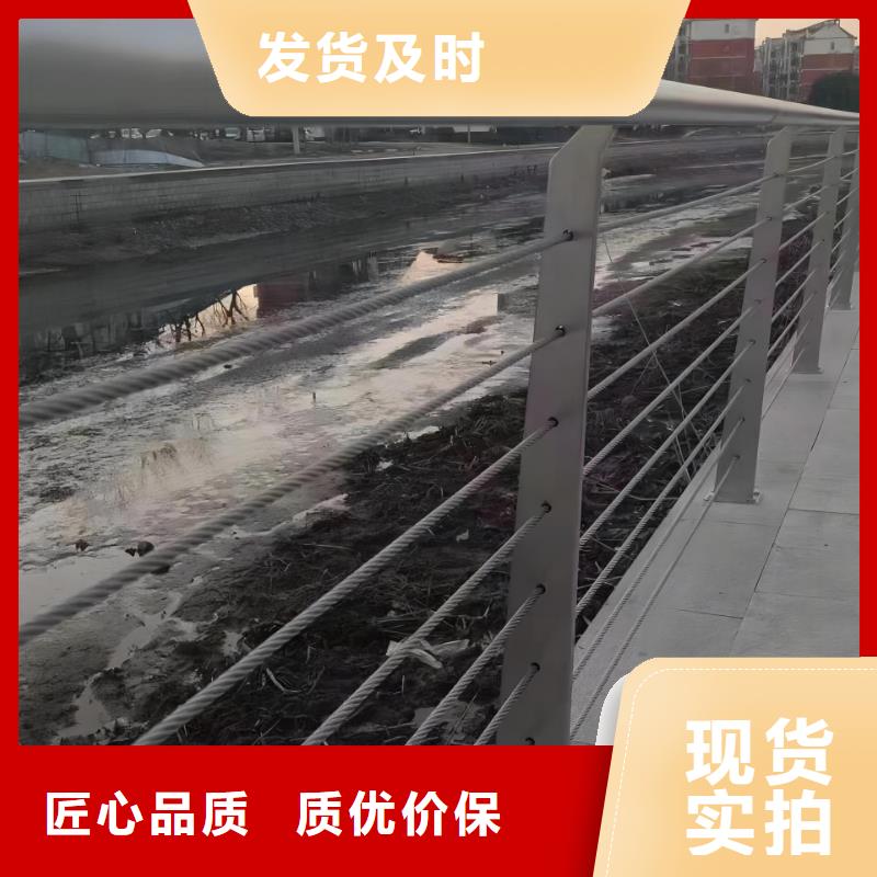 保亭县横管河道栏杆景观河道护栏栏杆销售公司