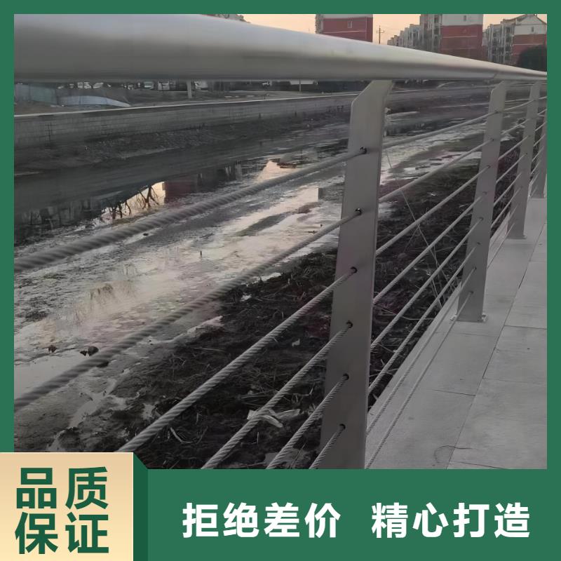 河道桥梁护栏按图纸加工定制电话
