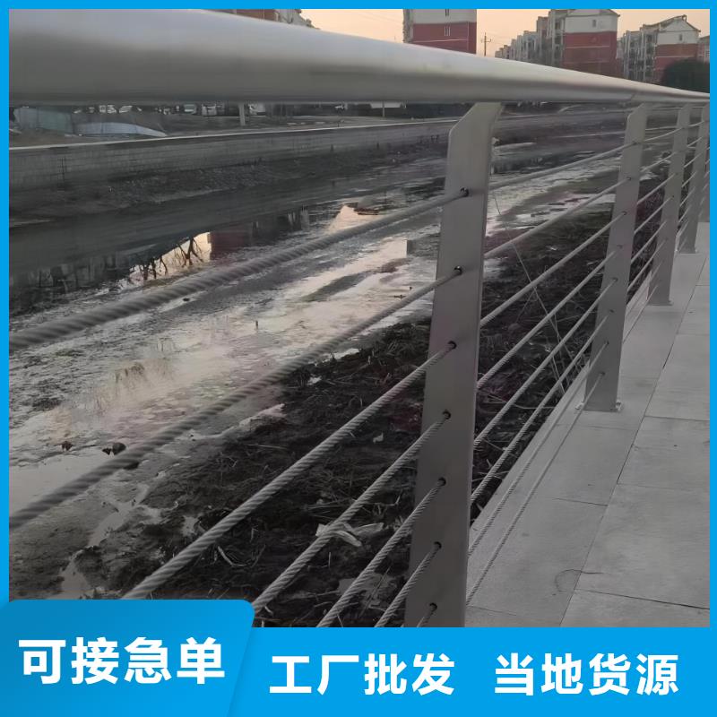 水库栏包工包料生产电话