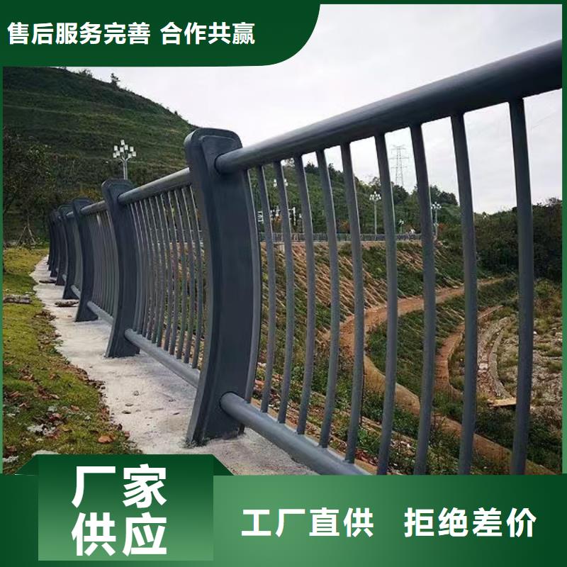 河道护栏天桥护栏栏杆现货齐全售后无忧