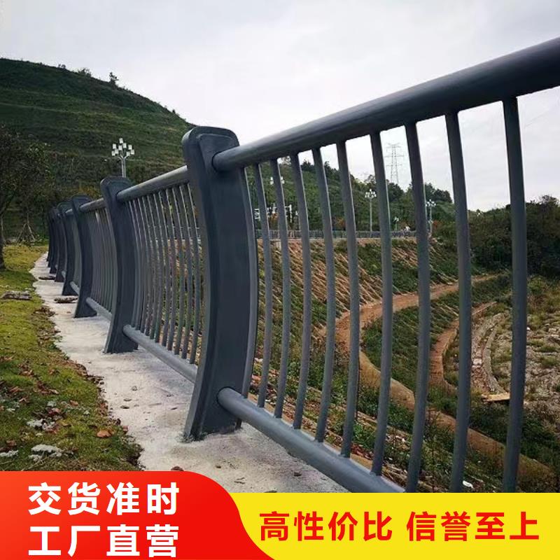 河道护栏钢丝绳护栏栏杆诚信经营现货现发