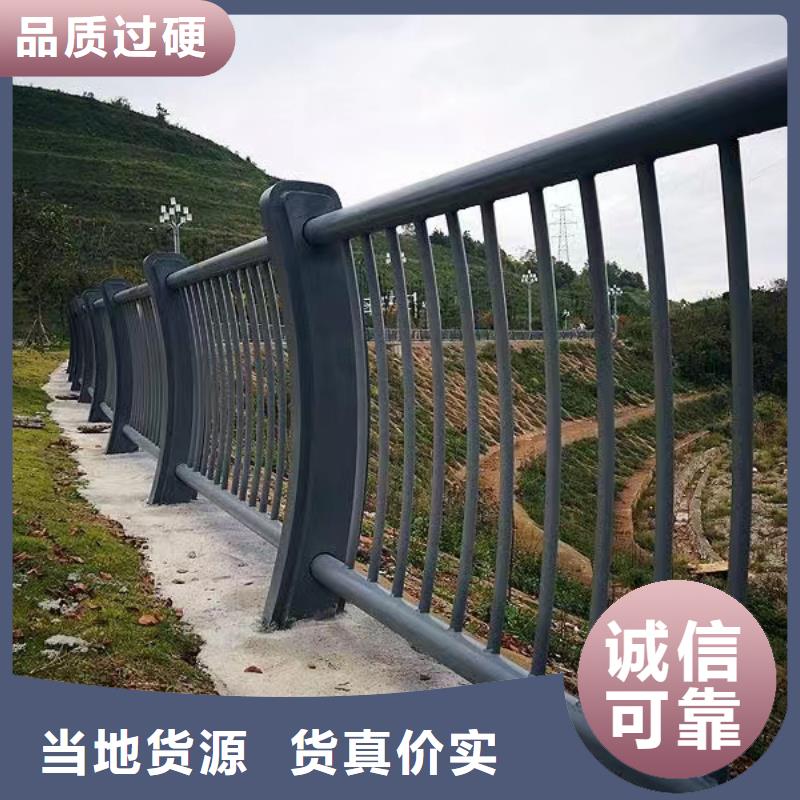 湖泊景观护栏包工包料生产联系方式