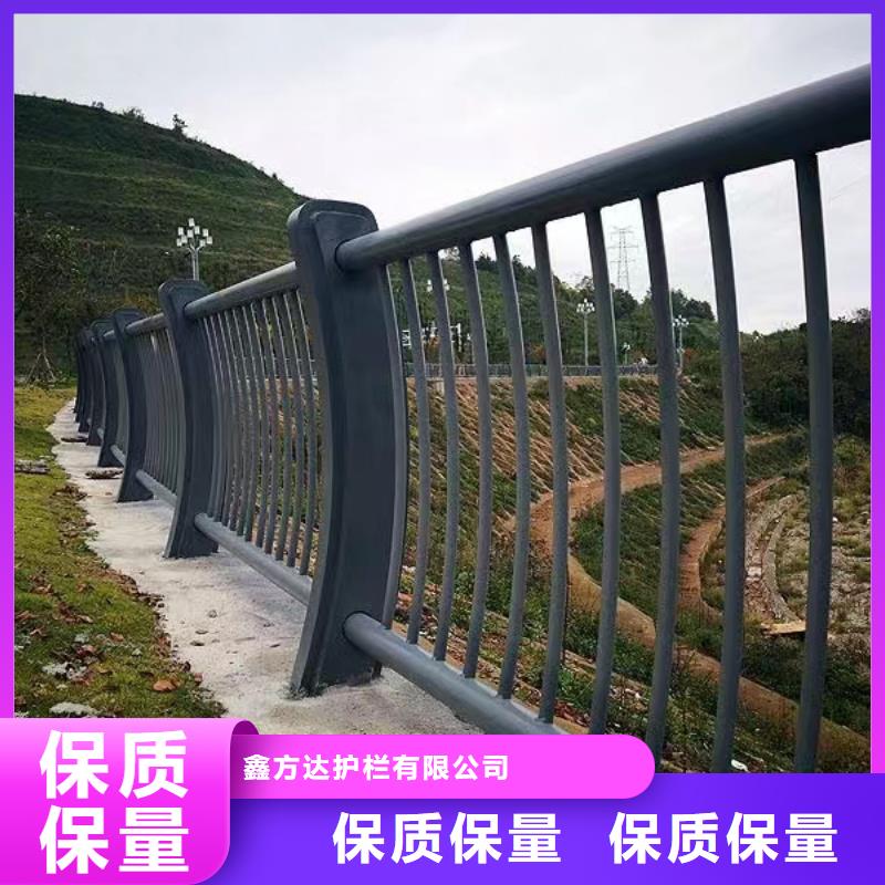 椭圆管扶手河道护栏栏杆河道隔离栏来图加工定制