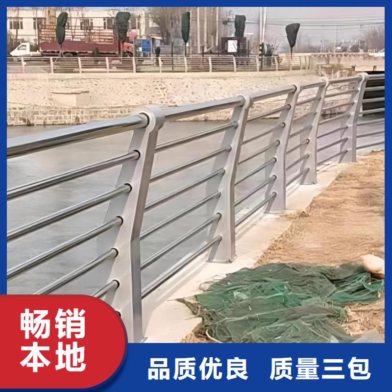 不锈钢景观河道护栏栏杆铁艺景观河道栏杆卖家电话