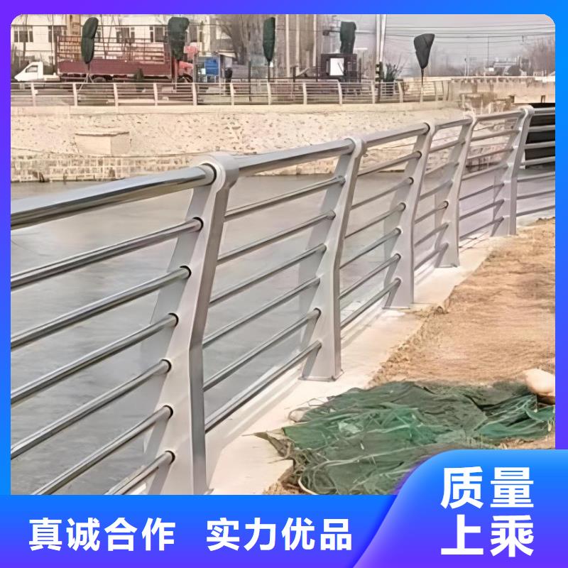 铝合金河道护栏河道景观铝合金栏杆实在厂家