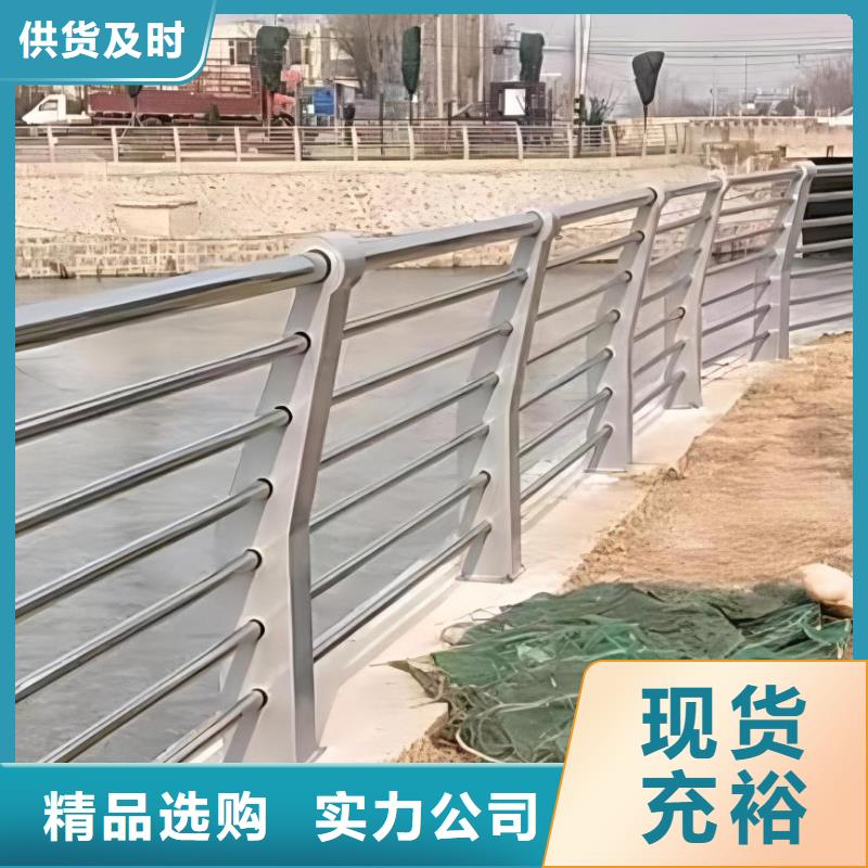 生产景观护栏的厂家