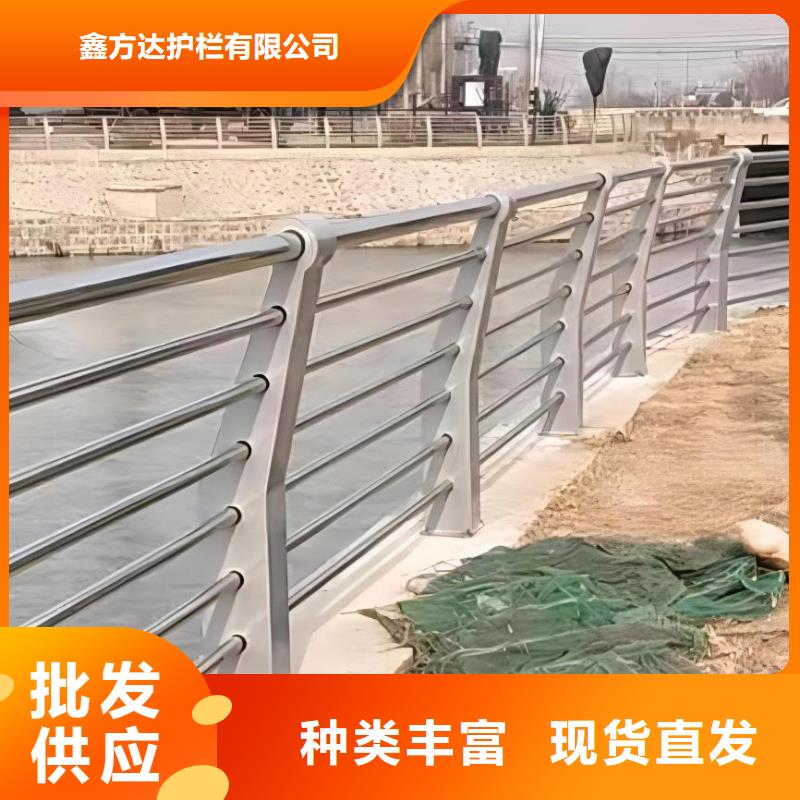 景观河道护栏栏杆联系厂家电话