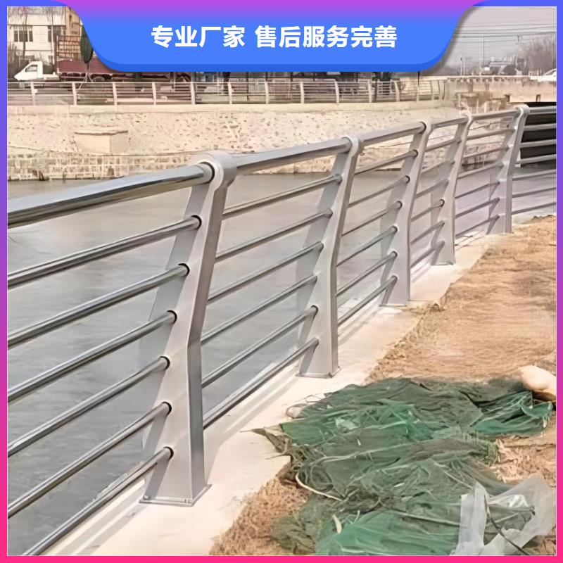 河道隔离栏按需加工联系方式