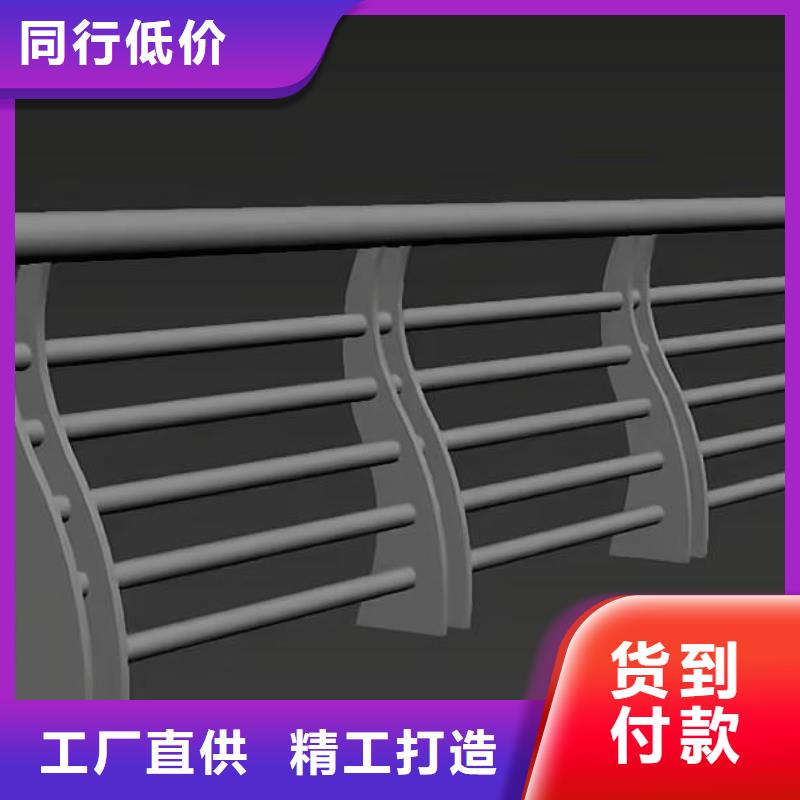 不锈钢复合管河道护栏厂家