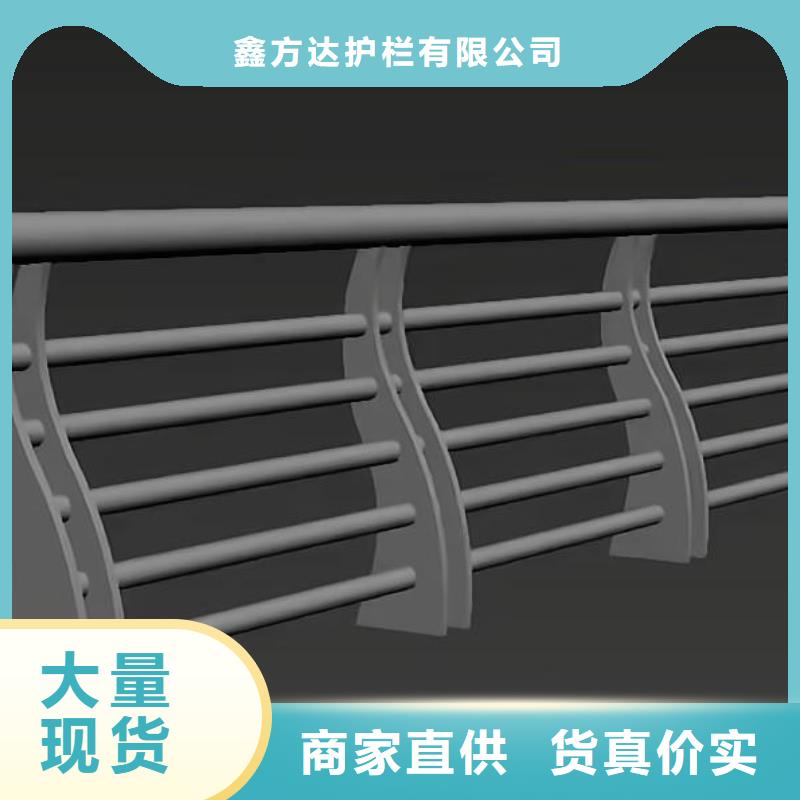 河道隔离栏量大优惠联系方式