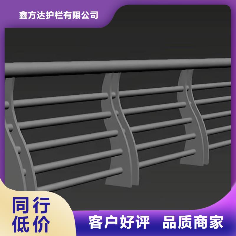 【河道护栏-【中央分隔栏】源头厂源头货】