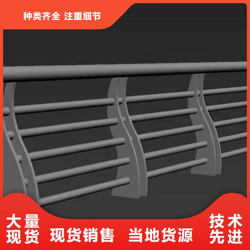 河道护栏不锈钢复合管护栏栏杆通过检测